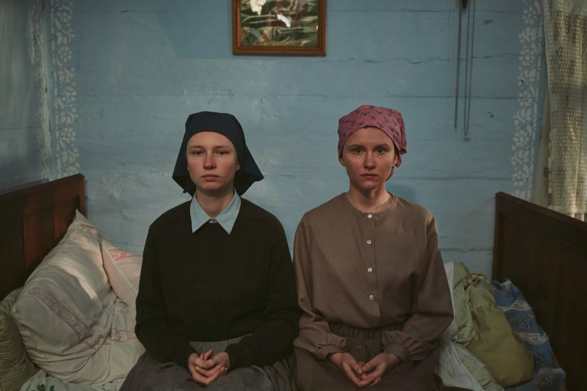 Day and Night (2022) | Film Review